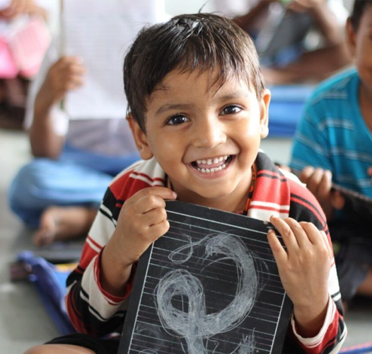 RBS Education & Charitable Trust